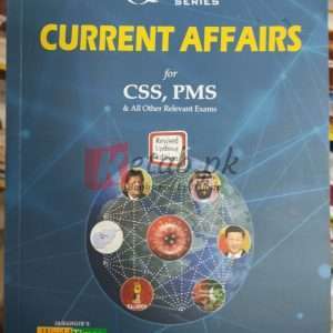 Current Affairs (Top 20 Questions Series) By Sajjad Haider CSS PMS Preparation Books For Sale in Pakistan