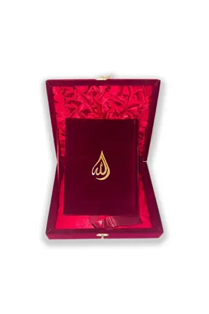 Kanz ul Iman in urdu Translation Quran with Fancy velvet Rehal Box book cover