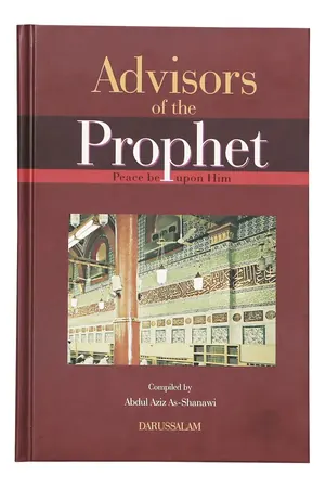 Advisors of the Prophet (PBUH) book cover