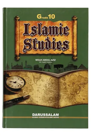 Islamic Studies Grade (vol 10) - Imported book cover