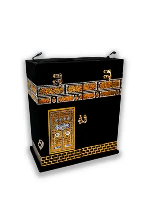 Khazain ul Irfan book cover