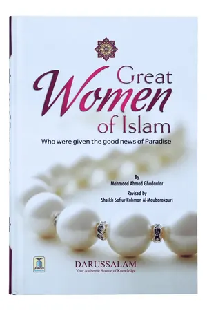 Great Women of Islam book cover