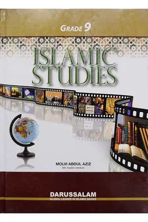 Islamic Studies Grade (vol 9) - Imported book cover