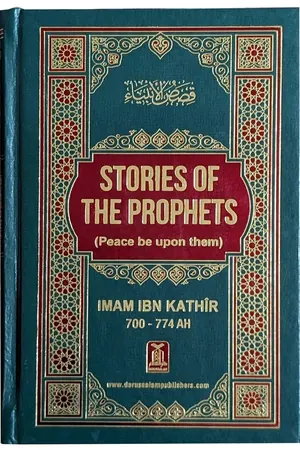 Stories of the Prophets (PBUH) - Imam Ibn Kathir book cover