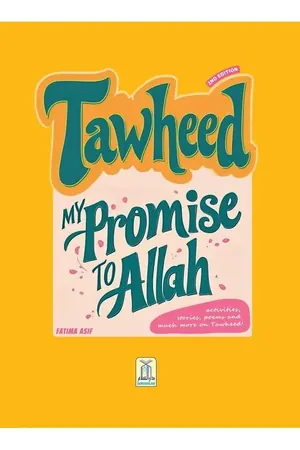 Tawheed My Promise to ALLAH book cover