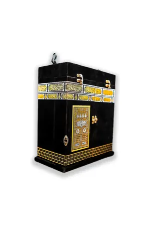 Tajveedi Quran a Majeed 16 Liner in Kaba Case book cover