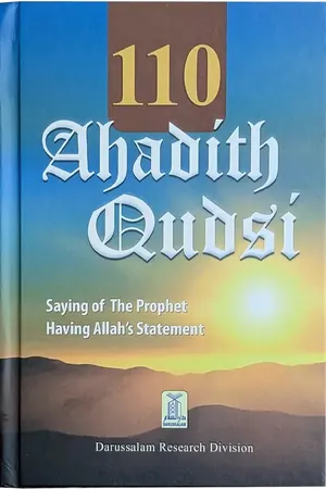 110 Ahadith Qudsi (english) Local book cover