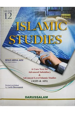 Islamic Studies Grade (vol 12) book cover