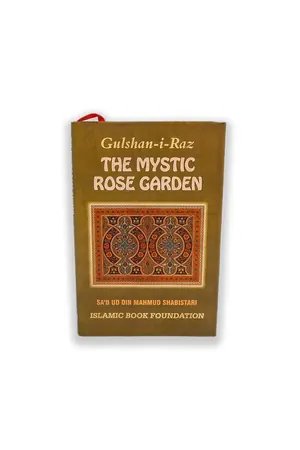 The Mystic Rose Garden by Saad ud Deen book cover