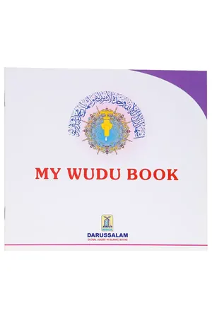 My Wudu Book book cover