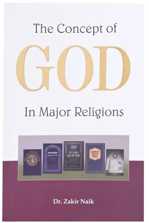 The Concept of GOD in Major Religions book cover
