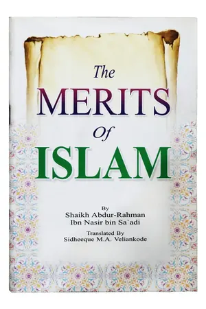 The Merits of Islam book cover