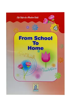 From School to Home book cover