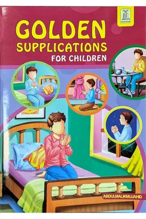 Golden Supplication For Childrens book cover