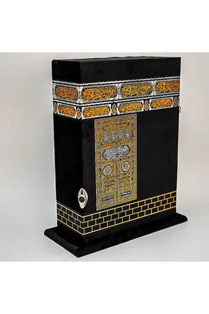 Khazain ul Irfan book cover
