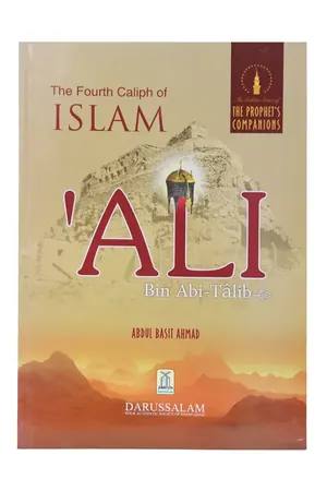 The Fourth Caliph of Islam - Ali Bin Abi Talib (R.A) book cover