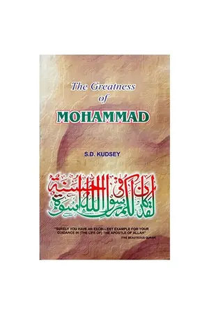 The Greatness Of Mohammed (P.B.U.H) by S.D Qudsi book cover