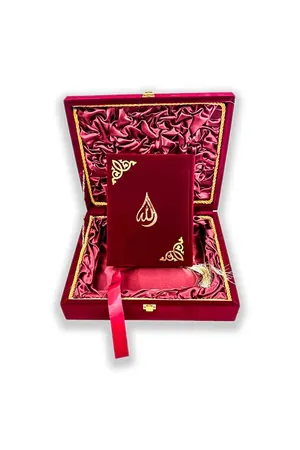 Kanz ul Iman In Urdu Translation in Fancy Velvet Box book cover