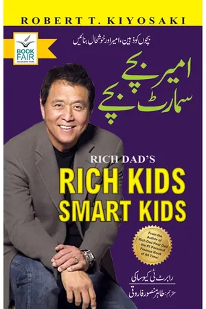 Rich Kids Smart Kids book cover