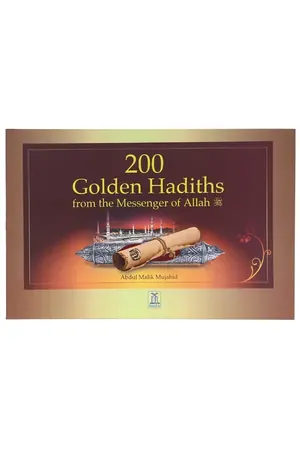 200 Golden Hadiths (Art Paper) book cover