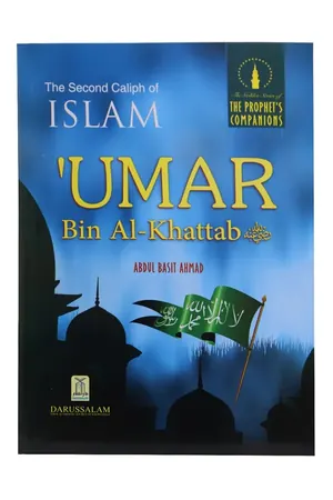 The Second Caliph of Islam - Umar Bin Al Khattab (R.A) book cover