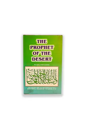 The Prophet of Desert (P.B.U.H) by Khalid Latif Gaba book cover