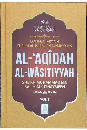 Sharah Al Aqeedah tul wastiyah 2.vol English book cover