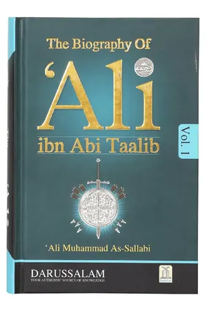The Biography of Ali Ibn Abi Talib - R.A (2 Vol. Set) book cover