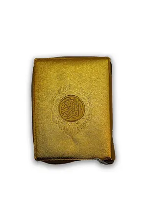 Tajveedi Quran a Majeed Muarra book cover