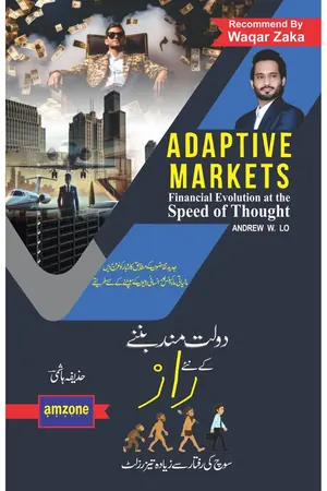 Adaptive Market book cover