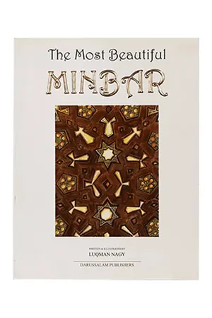 The Most Beautiful Minbars book cover