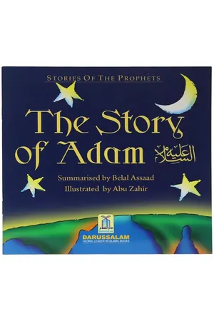 The Story of Adam (A.S) (Art Paper) book cover