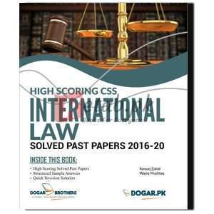 High Scoring CSS INTERNATIONAL RELATIONS Solved Past Papers 2020 edition Part-I & II - Books For Sale in Pakistan