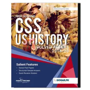 CSS US HISTORY (solved papers) - CSS PMS Preparation Books For Sale in Pakistan