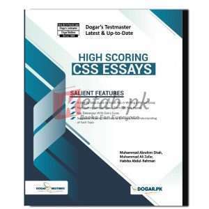 High Scoring CSS Essays 2020 edition - CSS/PMS Preparation Books For Sale in Pakistan