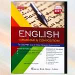 English Grammar and Composition For CSS PMS Books For Sale in Pakistan