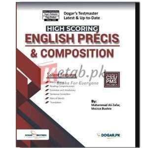 CSS English Precis & Composition 2020 - CSS PMS Preparation Books For Sale in Pakistan