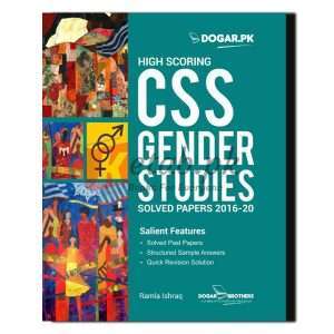 HIGH SCORING CSS GENDER STUDIES 2020 edition SOLVED PAPERS CSS PMS Preparation Books For Sale in Pakistan