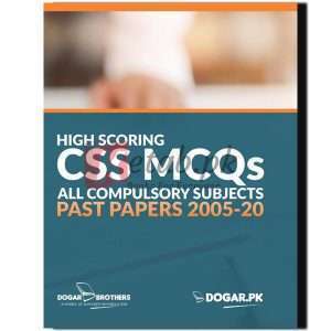 High Scoring CSS MCQs Solved Past Papers (2005-2020) All Compulsory Subjects CSS Preparation Books For Sale in Pakistan