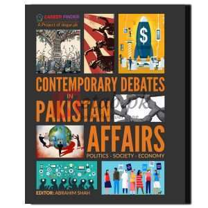 Contemporary Debates in CSS Pakistan Affairs 2020 CSS PMS Preparation Books For Sale in Pakistan