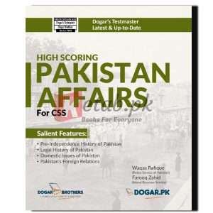 Pakistan Affairs for Competitive Exams (CSS) - CSS PMS Books For Sale in Pakistan