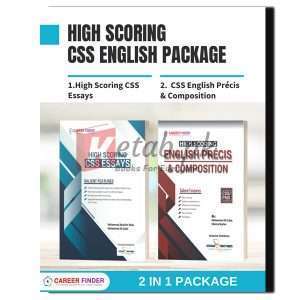 High Scoring CSS English Package (2 in 1) - CSS PMS Preparation Books For Sale in Pakistan