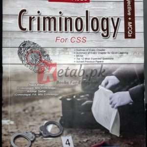 Criminology For CSS By (Nasir Khan & Ammar Sattar) - 14th Edition For CSS Preparation Books For Sale in Pakistan