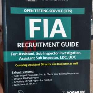 FIA Recruitment Guide (Open Testing Guide - OTS) Latest Upto Date Books For Sale in Pakistan
