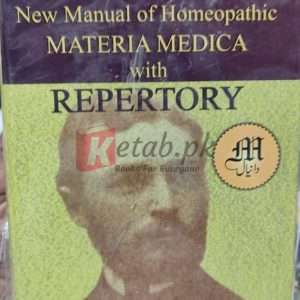 Boerike's New Manual of Homeopathic Materia Medica With Repertory By (William Boericke) Books For Sale in Pakistan
