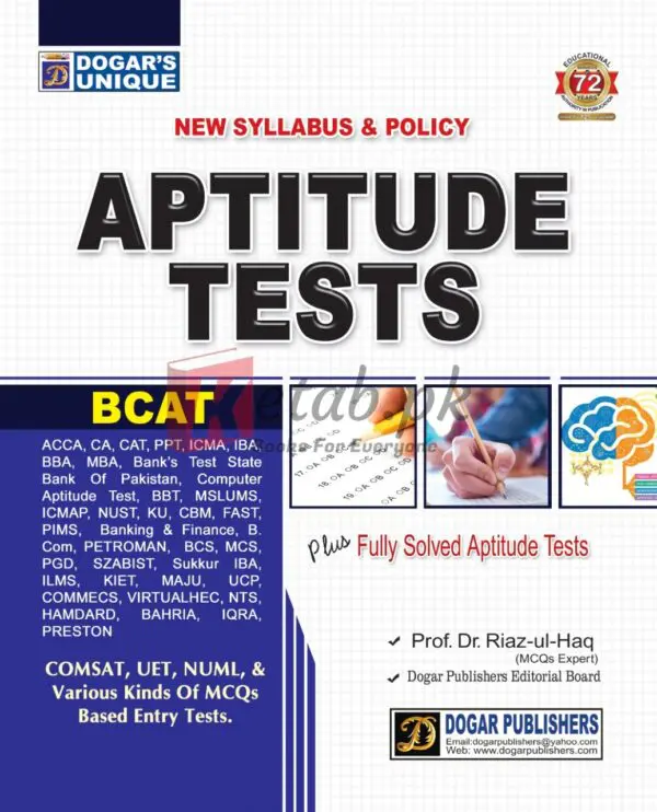 Apptitude Test By Prof. Dr. Riaz-Ul-Haq (MCQs Expert) Books For Sale in Pakistan