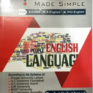To The Point - Linguistics Made Simple For B.S Hons - M A English - M Phil English By Prof. Aftab Ahmad Books For Sale in Pakistan