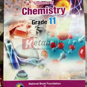 Text Book Of Chemistry Grade 11 - Federal Textbook Board Islamabad - Books For Sale in Pakistan