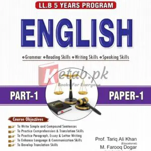 LLB English Part 1 Paper 1 By Prof Tariq Ali Khan - Online Books For Sale in Pakistan