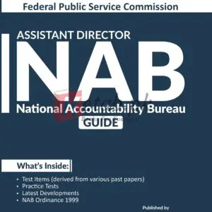 FPSC Assistant Director NAB Guide - Recruitment Preparation Books For Sale in Pakistan